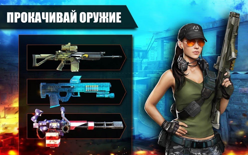 FRONTLINE COMMANDO 2