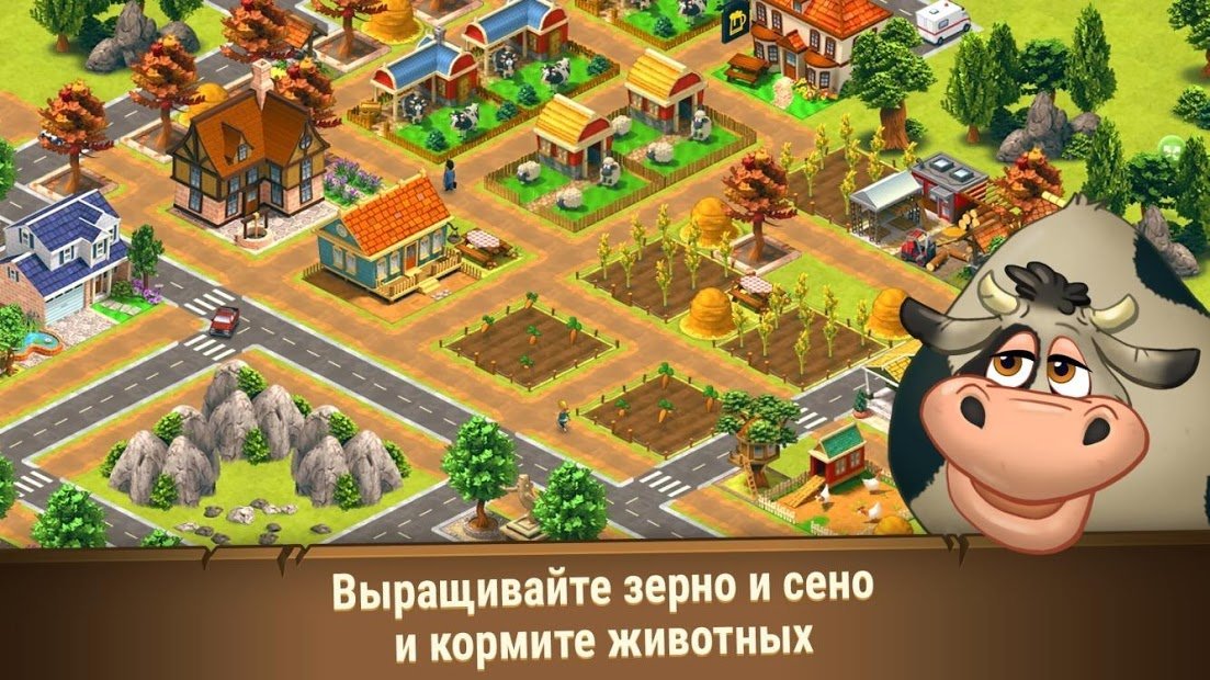 Farm Dream - Village Farming Sim