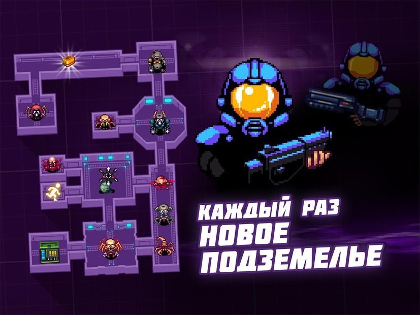 Dead Shell: подземелья мертвых