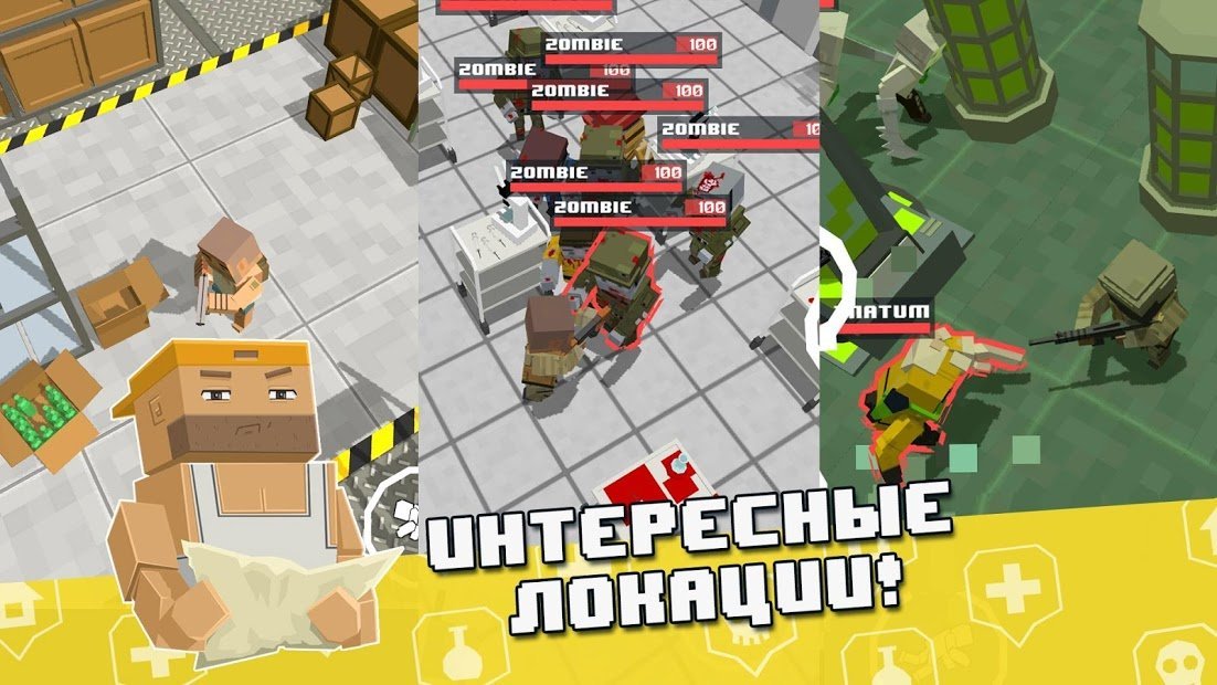 Pixel Shelter: Survival