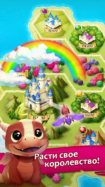 KingCraft - Candy Games 3