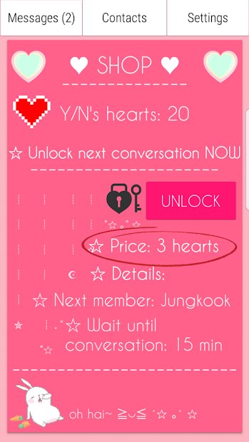 BTS Messenger (simulator)