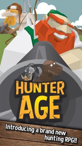 Hunter Age: Huntsman Games