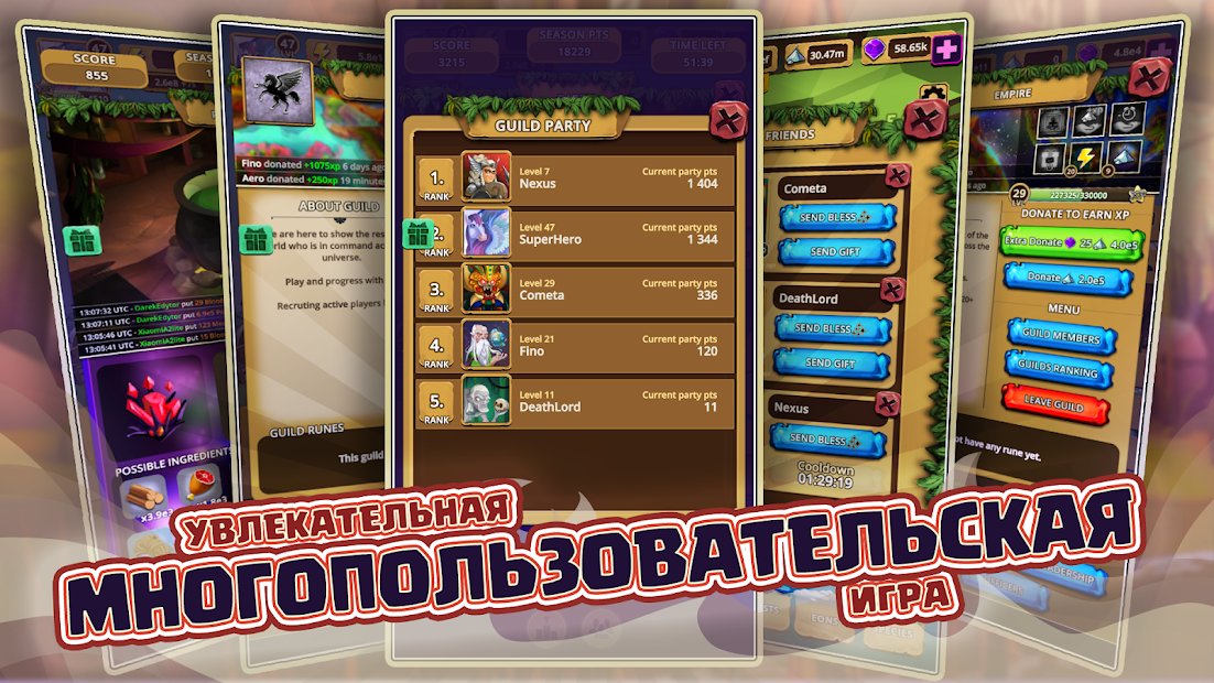 Almighty: God Idle Clicker