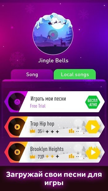 Tiles Hop: EDM Rush!