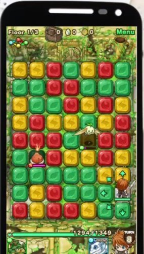 PMQ: Attack on Titan