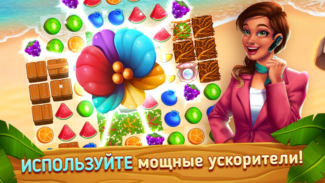 Starside Celebrity Resort