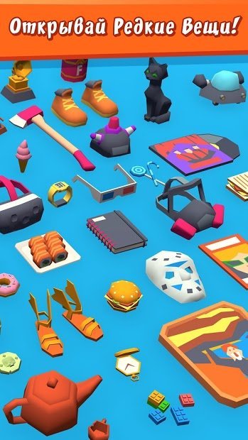 Tap to Unbox Idle Simulator