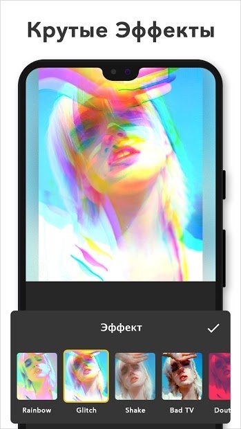 Видеоредактор с музыкой для YouTube - My Movie