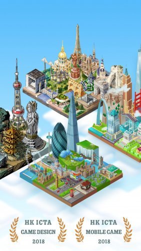 World Creator - 2048 Puzzle & Battle