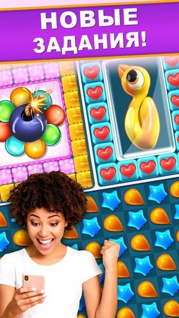 Balloon Paradise - Free Match 3 Puzzle Game