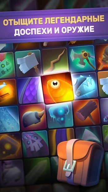 Nonstop Knight - Offline Idle RPG Clicker