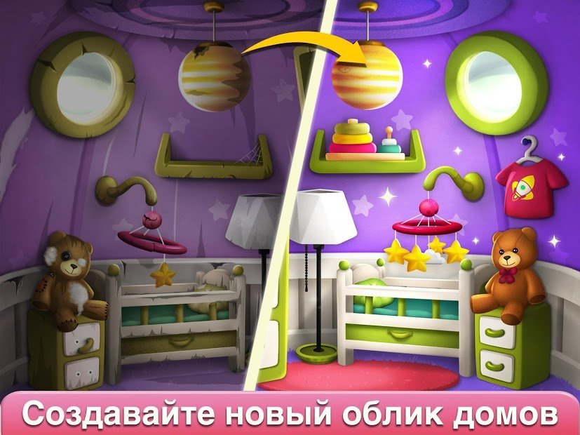 Дизайн домов и интерьеров