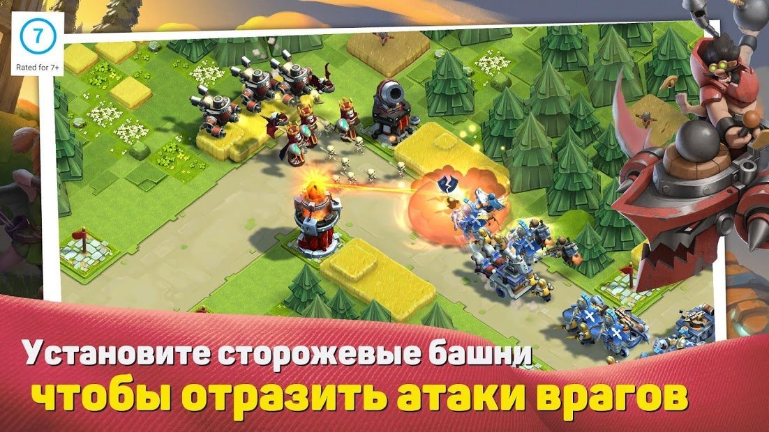 Caravan War: Герои и защита башен