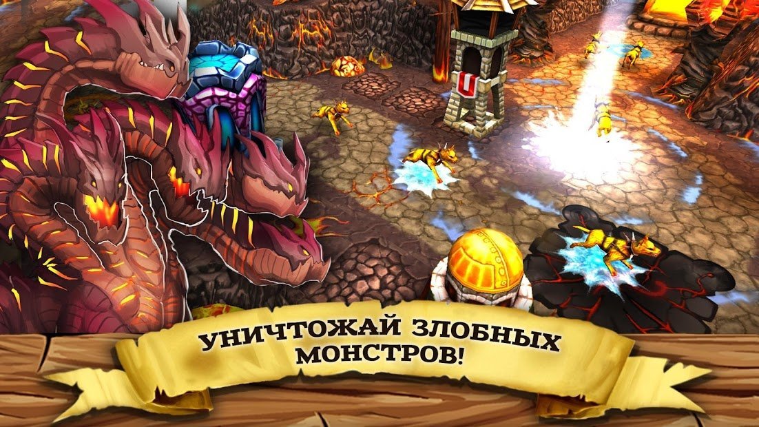 Incoming! Goblins Attack: Tower Defense Strategy