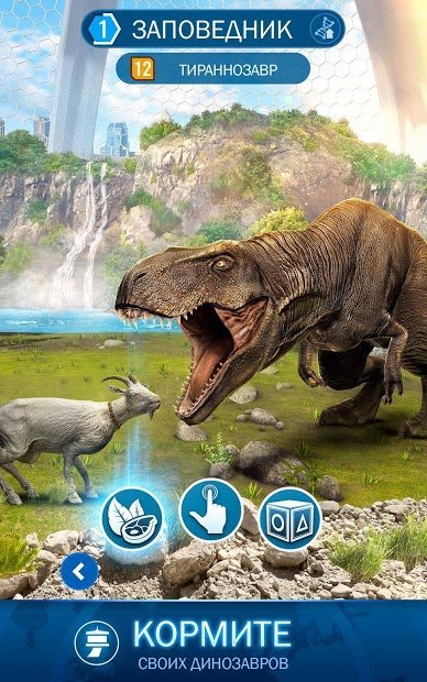 Jurassic World Alive