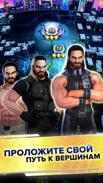 WWE Champions 2020 - Бесплатная RPG-головоломка