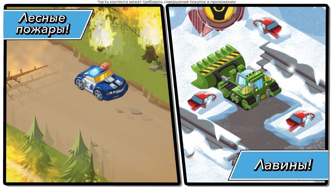 Transformers Rescue Bots: Hero Adventures