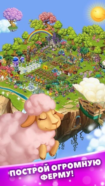 Fairy Farm - Games for Girls