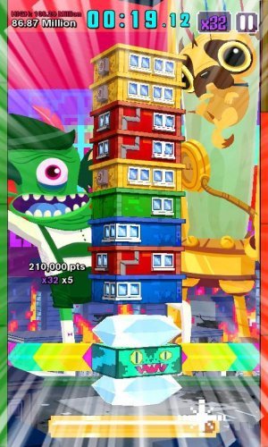 Super Monsters Ate My Condo!
