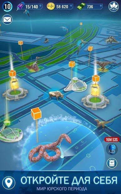 Jurassic World Alive