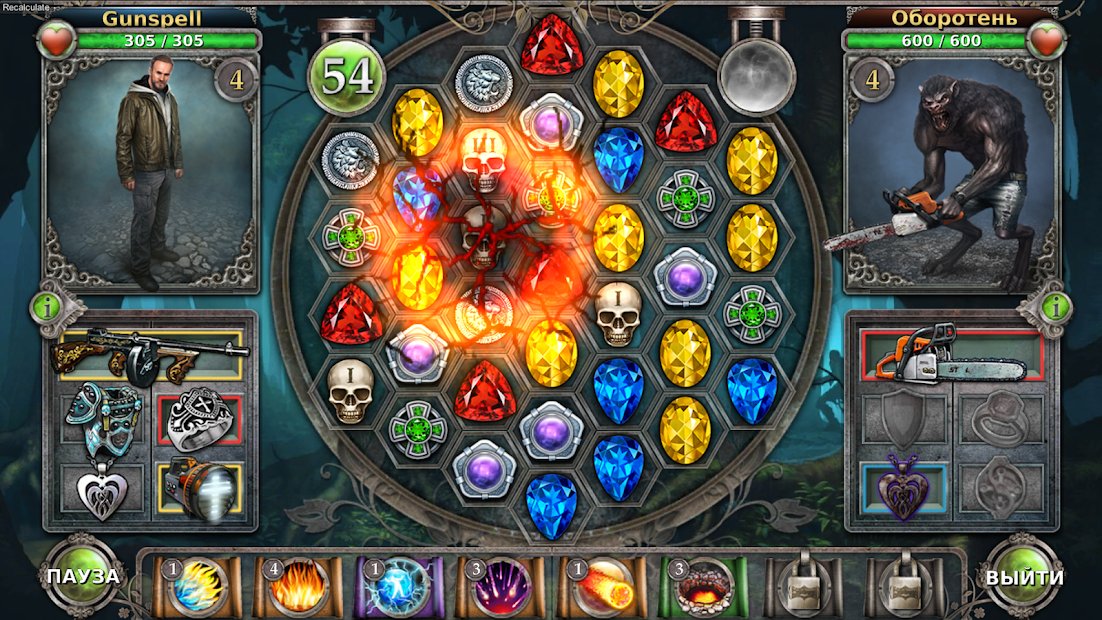 Gunspell - приключения и паззл три-в-ряд