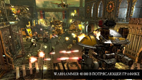 Warhammer 40,000: Freeblade