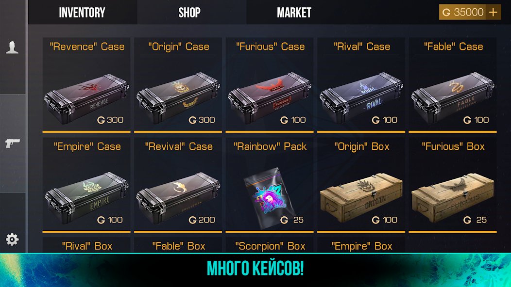 Case Opener: Skins Simulator