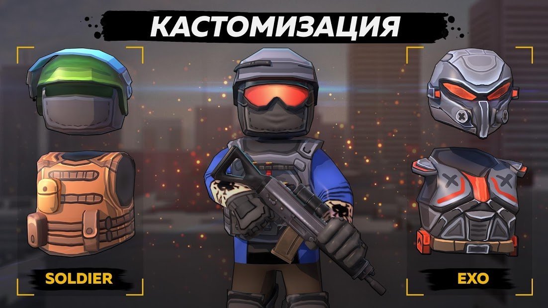 KUBOOM 3D: FPS Shooter