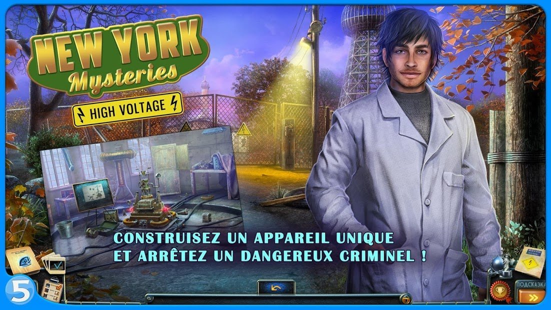 New York Mysteries 2 (Full)