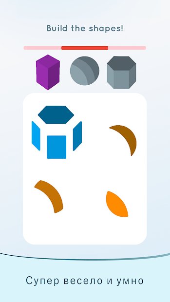 Eureka – Готовы к испытаниям?