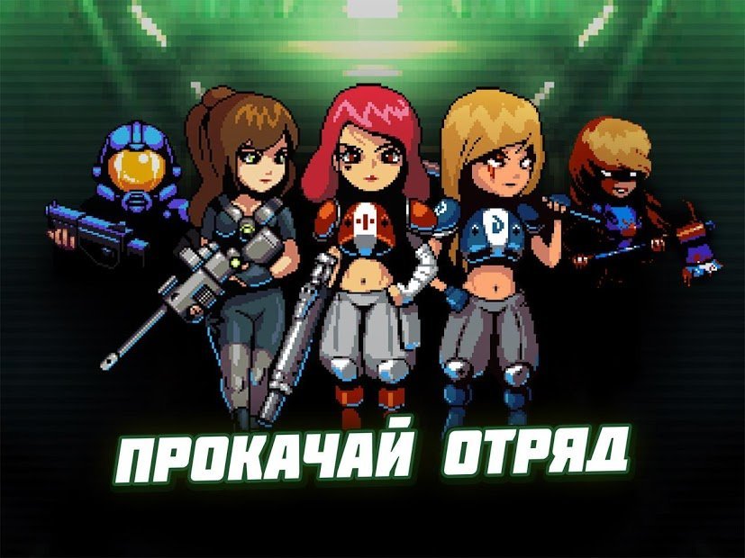 Dead Shell: подземелья мертвых