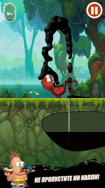 Oil Hunt 2 - День Рождения