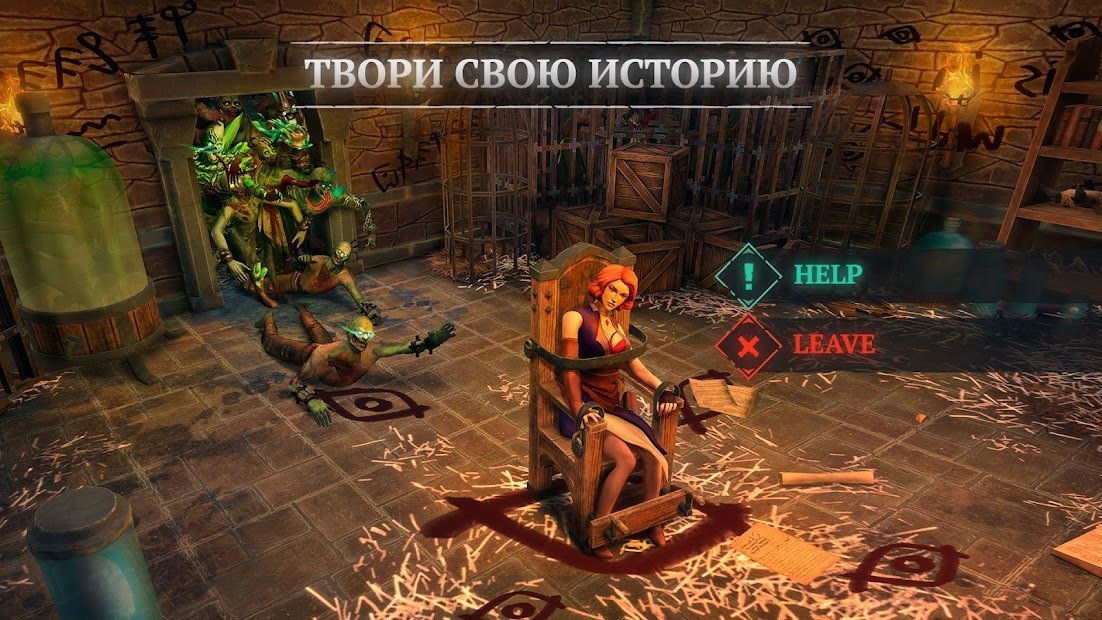 Craft of Survival - Immortal