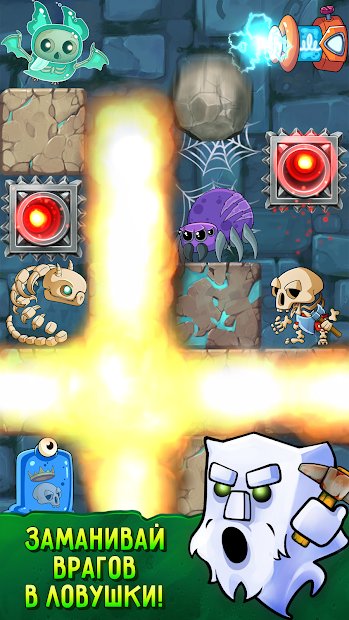 Dig Out! - Аркады в подземелье