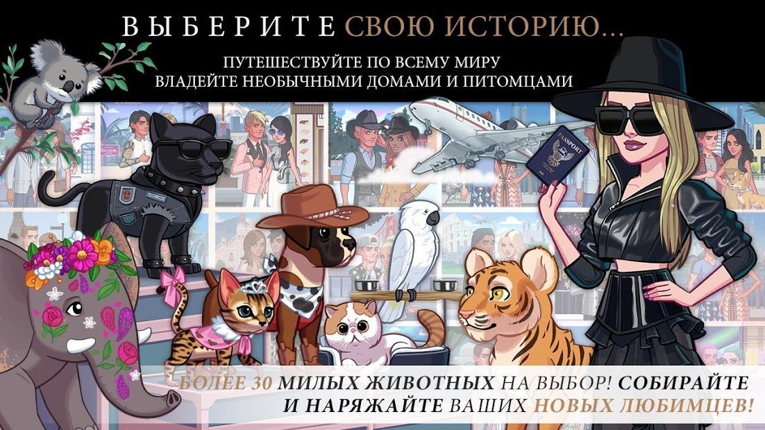 KIM KARDASHIAN: HOLLYWOOD