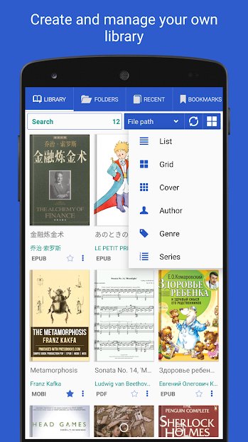 PRO Lirbi Reader: PDF, EPUB...