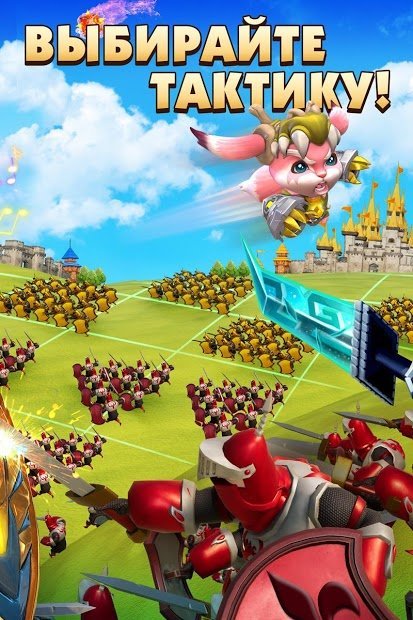 Lords Mobile: Kingdom Wars