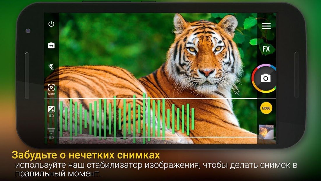Camera ZOOM FX Premium