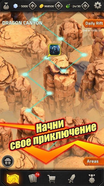 Match 3 RPG — Герои стихий