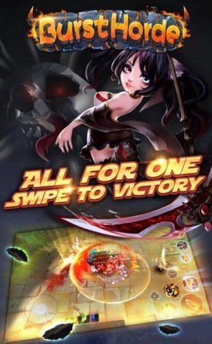 Burst Horde