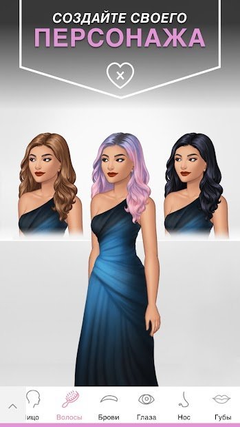 Episode feat. Mean Girls