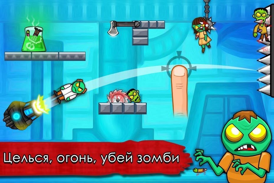 Zombie Ragdoll Зомби-стрелялка