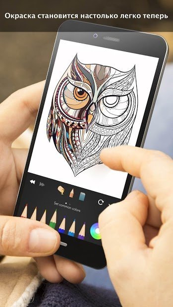 Книжка-раскраска для семьи