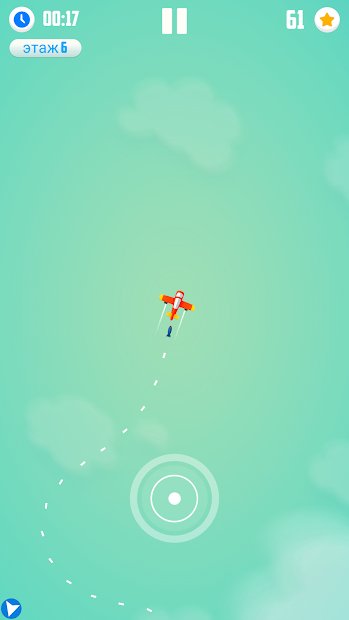 Человек против ракет