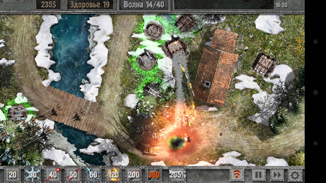 Defense Zone 2 HD