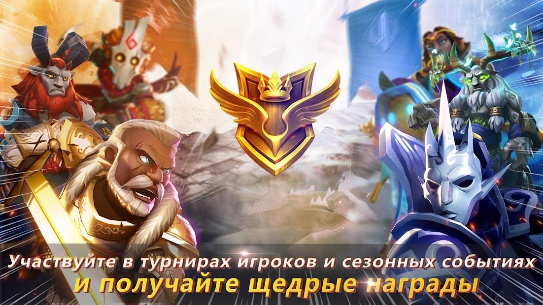 Lionheart: Темная Луна