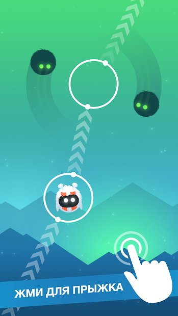 Orbia: Tap and Relax