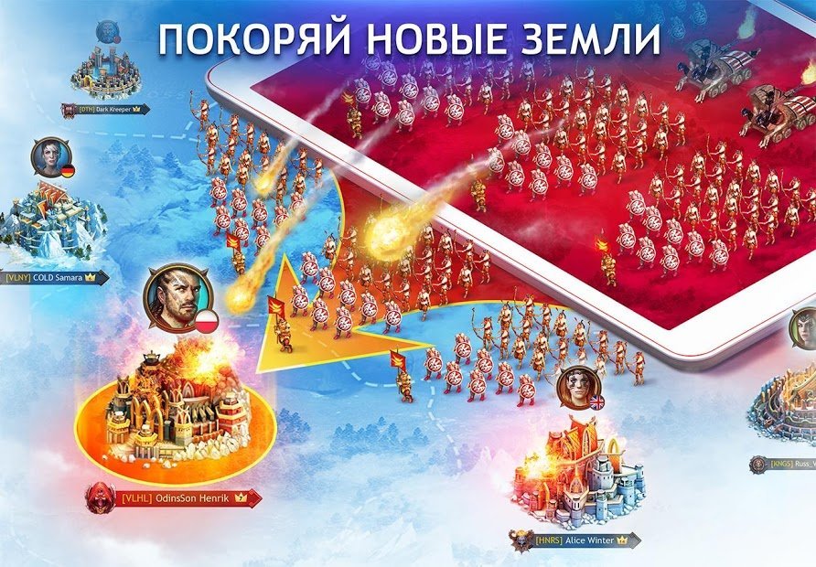 Vikings: War of Clans