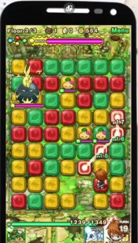 PMQ: Attack on Titan